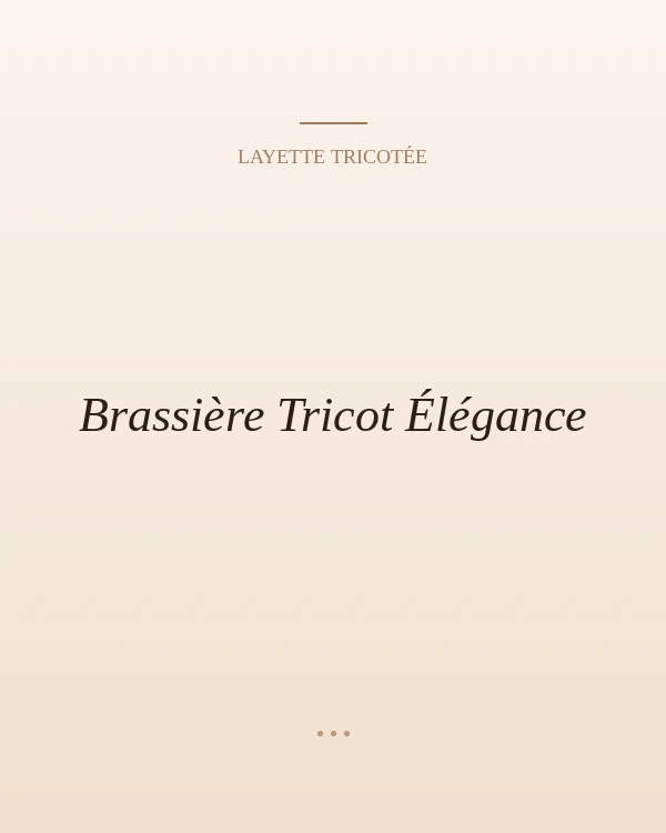 Brassière en laine grise pour bébé.